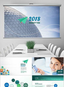 創新引領未來 全方位互聯網營銷與創意設計工作指南