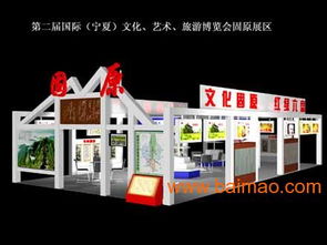 蘭州專(zhuān)業(yè)展覽展廳設(shè)計(jì)服務(wù)報(bào)價(jià)解析 聚焦白銀展館設(shè)計(jì)