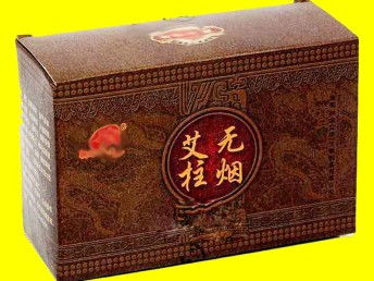 河南包裝盒印刷產(chǎn)業(yè)的現(xiàn)狀與發(fā)展趨勢(shì)分析——以鄭州禮品盒、精品盒定制為例
